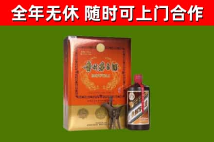 源汇区烟酒回收汉帝茅台.jpg